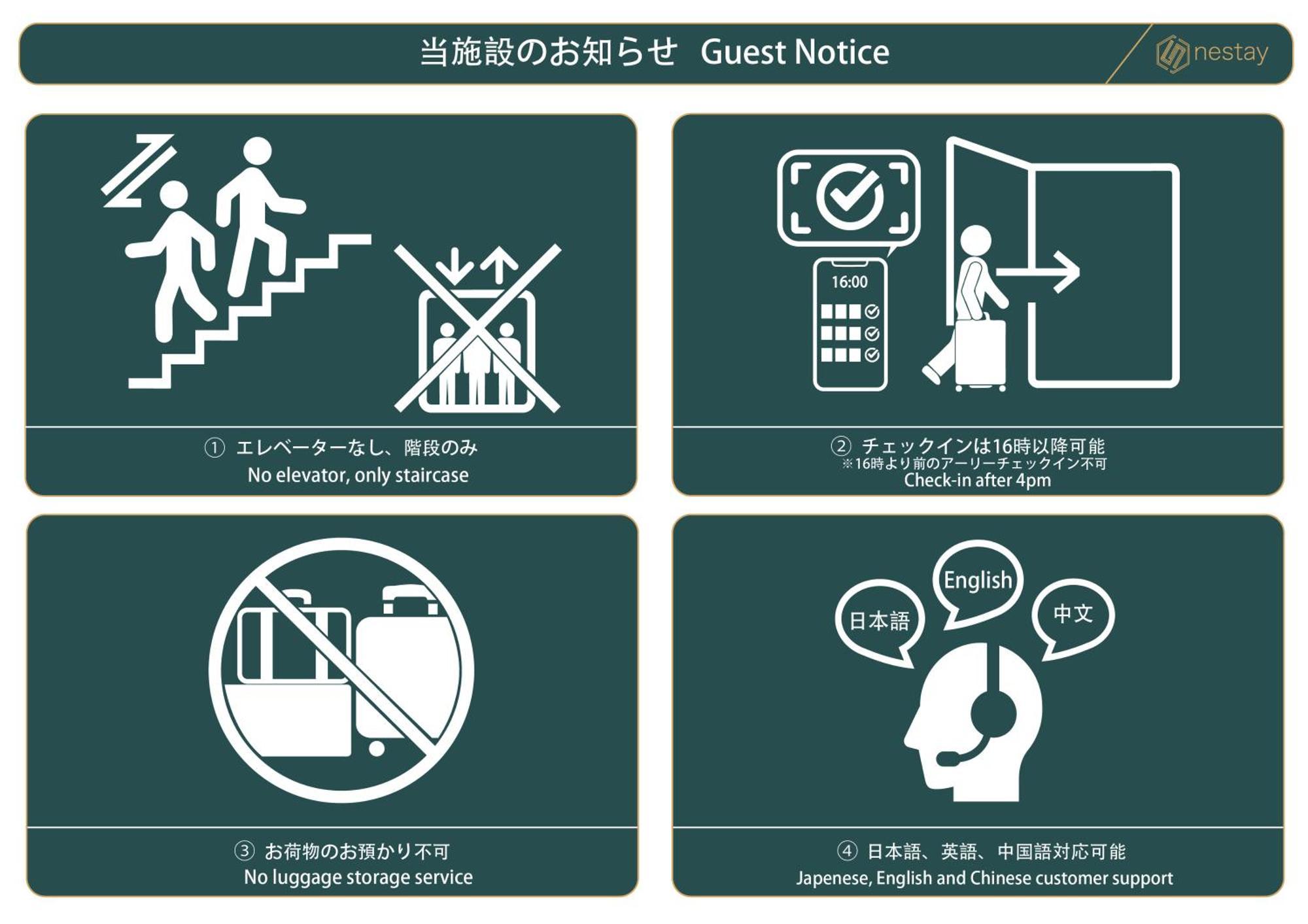Nestay Inn Osaka Nanbakuromon Bagian luar foto